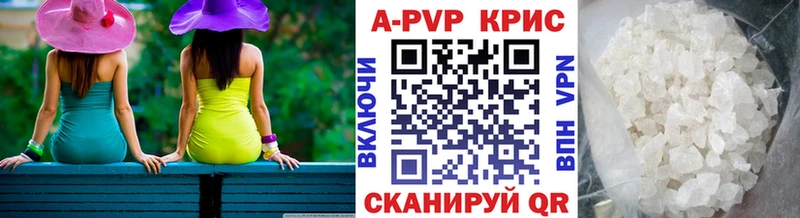 Сколько стоит Краснознаменск Codein  МЕТАМФЕТАМИН  Мефедрон  Гашиш  МАРИХУАНА  Амфетамин  COCAIN 