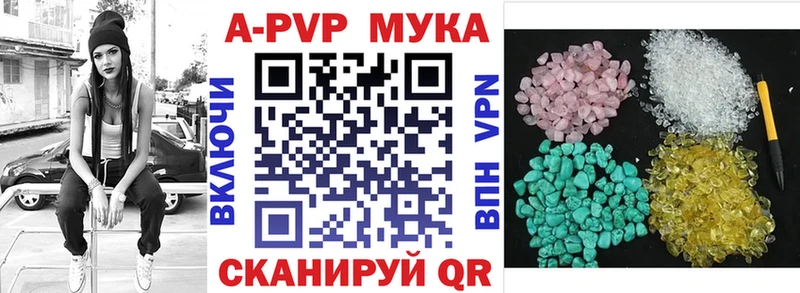 это клад  Краснознаменск  Alfa_PVP крисы CK 