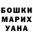 АМФЕТАМИН 97% Mick Parker