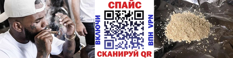 БУТИРАТ Butirat  Краснознаменск 