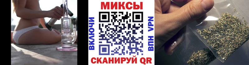 БУТИРАТ GHB Краснознаменск