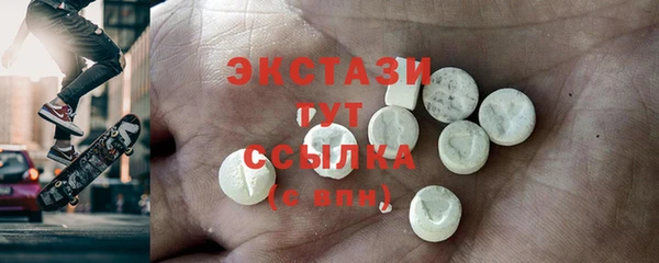твердый Баксан