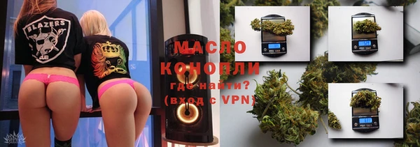эйфоретик Балабаново
