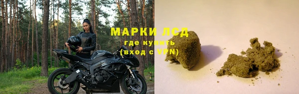 твердый Баксан