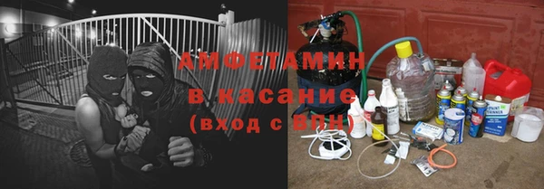 прущие крисы Балахна