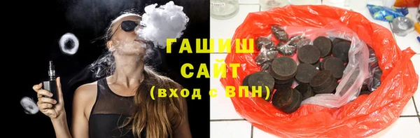 прущие крисы Балахна