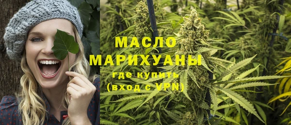эйфоретик Балабаново