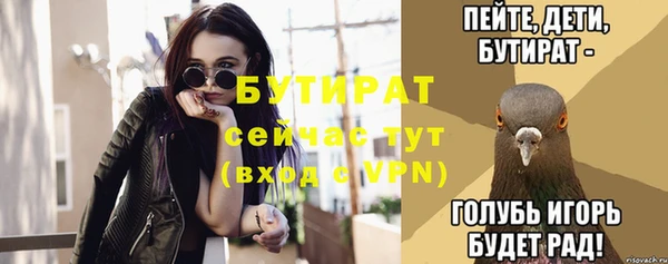 твердый Баксан