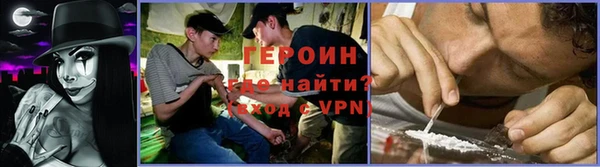 прущие крисы Балахна