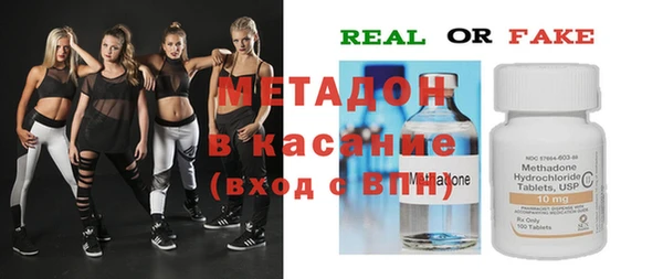 эйфоретик Балабаново