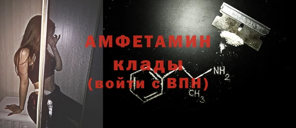 эйфоретик Балабаново
