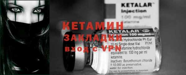 твердый Баксан