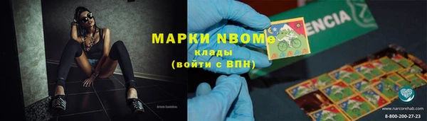 твердый Баксан
