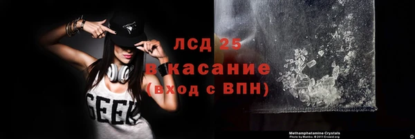 твердый Баксан