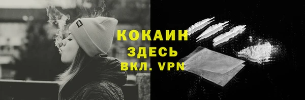 твердый Баксан