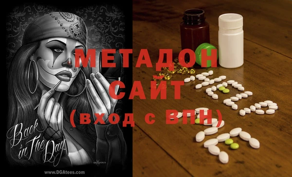 твердый Баксан