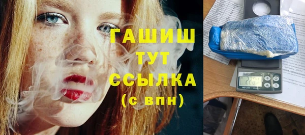 прущие крисы Балахна