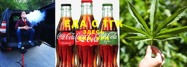 прущие крисы Балахна