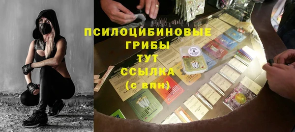 твердый Баксан