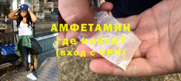 прущие крисы Балахна