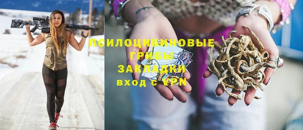 твердый Баксан