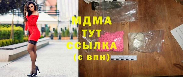 твердый Баксан