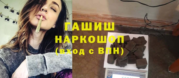 твердый Баксан