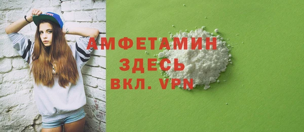прущие крисы Балахна