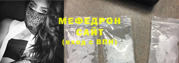 твердый Баксан