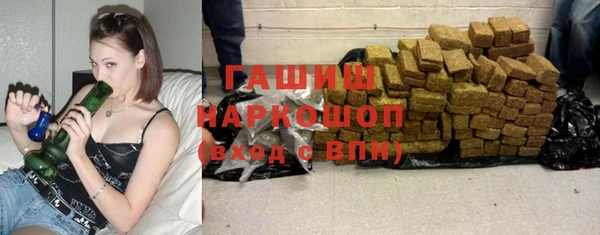 эйфоретик Балабаново