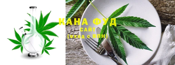 эйфоретик Балабаново