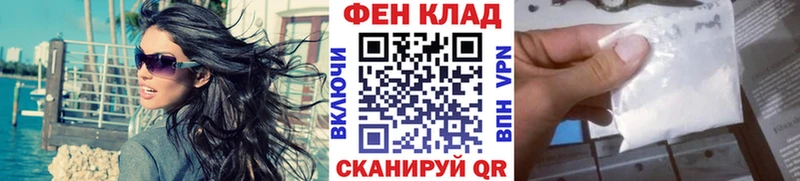 Метамфетамин кристалл kraken сайт Краснознаменск