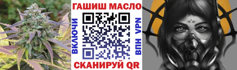 Дистиллят ТГК концентрат Краснознаменск