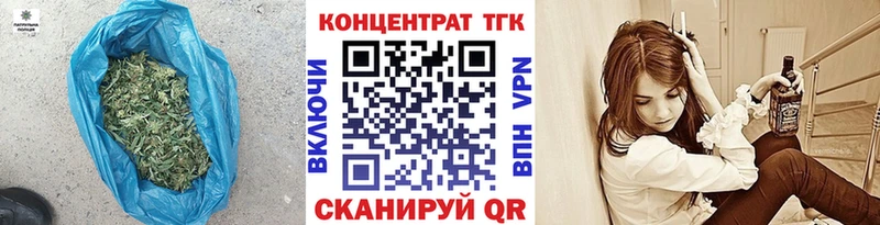 Дистиллят ТГК жижа  Краснознаменск 