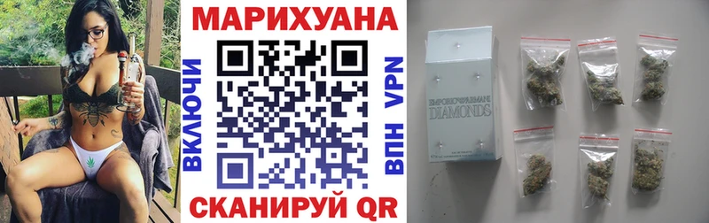 что такое   блэк спрут как зайти  Бошки Шишки VHQ  Краснознаменск 